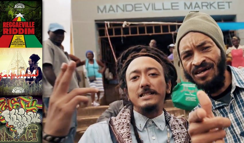 Ras Muhamad feat. Naptali – Farmerman [Reggaeville Riddim | Official Video 2015]